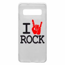Чехол для Samsung S10 I love rock - PrintSalon