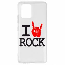 Чехол для Samsung S10 Lite I love rock - PrintSalon