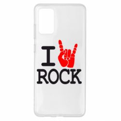 Чехол для Samsung S20+ I love rock - PrintSalon