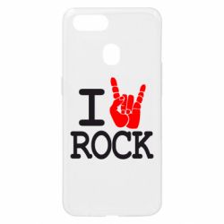 Чехол для Oppo A5s/A12 I love rock - PrintSalon