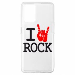 Чехол для Oppo A74 4G I love rock - PrintSalon