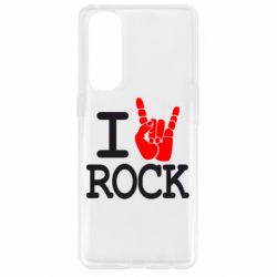 Чехол для Oppo Reno 4 Pro I love rock - PrintSalon