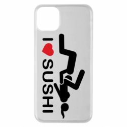 Чехол для iPhone 11 Pro Max I love sushi - PrintSalon
