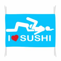 Флаг I love sushi - PrintSalon