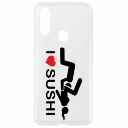 Чехол для Oppo A31 I love sushi - PrintSalon