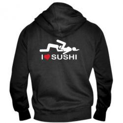 Мужское худи на молнии I love sushi - PrintSalon