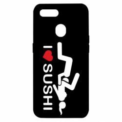 Чехол для Oppo A5s/A12 I love sushi - PrintSalon