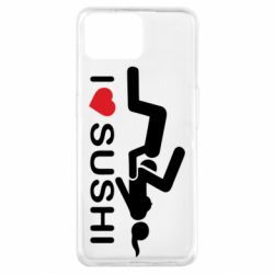 Чехол для Oppo A73 I love sushi - PrintSalon