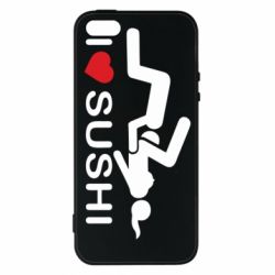 Чехол для iPhone5/5S/SE I love sushi - PrintSalon