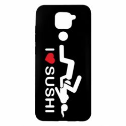 Чехол для Xiaomi Redmi Note 9/Redmi 10X I love sushi - PrintSalon
