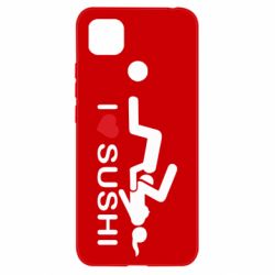 Чехол для Xiaomi Redmi 9c I love sushi