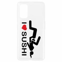 Чехол для Realme 7 Pro I love sushi - PrintSalon