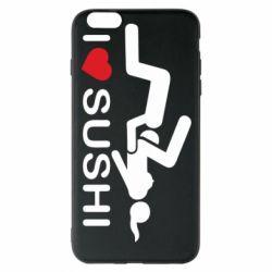 Чехол для iPhone 6 Plus/6S Plus I love sushi - PrintSalon