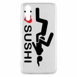 Чехол для Huawei P20 I love sushi - PrintSalon