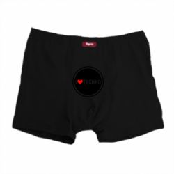 Труси-боксери I love techno music - PrintSalon