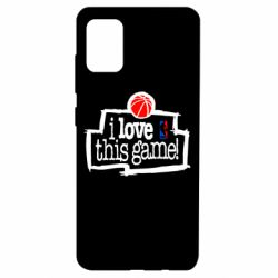 Чехол для Samsung A51 I love this Game