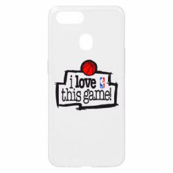 Чохол для Oppo A5s / A12I love this Game