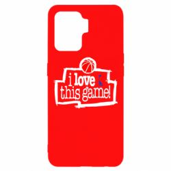 Чехол для Oppo Reno 5 Lite I love this Game - PrintSalon