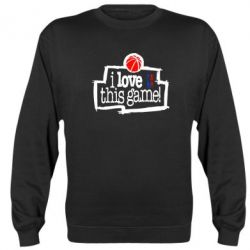 Cвитшот I love this Game - PrintSalon