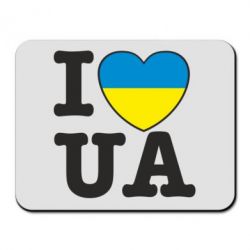 Коврик для мыши I love UA - PrintSalon