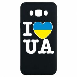 Чехол для Samsung J7 2016 I love UA - PrintSalon