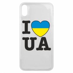 Чехол для iPhone Xs Max I love UA - PrintSalon