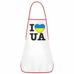 Фартук I love UA - PrintSalon