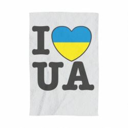 Полотенце с принтом I love UA - PrintSalon