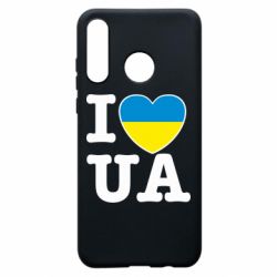 Чехол для Huawei P30 Lite I love UA - PrintSalon