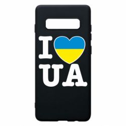 Чехол для Samsung S10+ I love UA - PrintSalon
