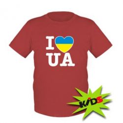 Детская футболка I love UA - PrintSalon