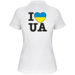 Женское поло I love UA - PrintSalon
