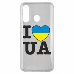 Чехол для Samsung M40 I love UA - PrintSalon