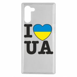 Чехол для Samsung Note 10 I love UA - PrintSalon