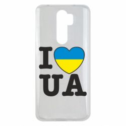 Чехол для Xiaomi Redmi Note 8 Pro I love UA - PrintSalon