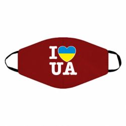 Маска многоразовая I love UA - PrintSalon