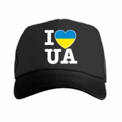 Кепка-тракер I love UA - PrintSalon