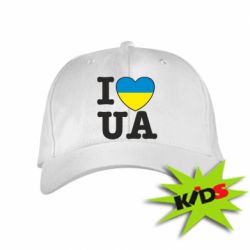 Детская кепка I love UA - PrintSalon
