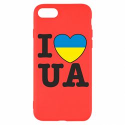 Чехол для iPhone SE 2020 I love UA - PrintSalon