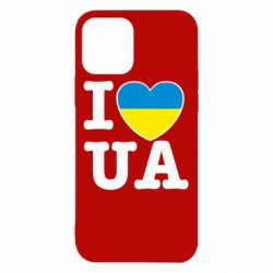 Чехол для iPhone 12 Pro I love UA - PrintSalon