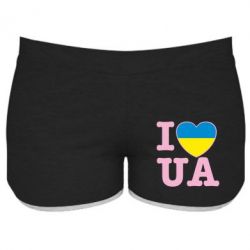 Женские шорты I love UA - PrintSalon