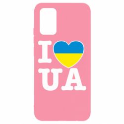 Чехол для Samsung A02s/M02s I love UA - PrintSalon