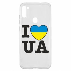 Чехол для Samsung A11/M11 I love UA - PrintSalon