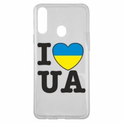 Чехол для Samsung A20s I love UA - PrintSalon