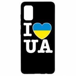 Чехол для Samsung A41 I love UA - PrintSalon