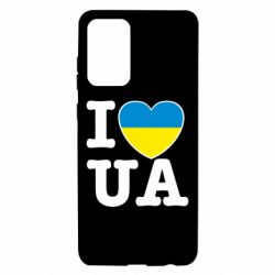 Чехол для Samsung A72 5G I love UA - PrintSalon