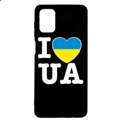 Чехол для Samsung M51 I love UA - PrintSalon