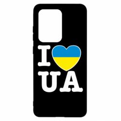 Чехол для Samsung S20 Ultra I love UA - PrintSalon