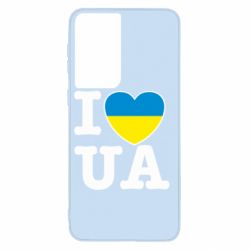 Чехол для Samsung S21 I love UA - PrintSalon