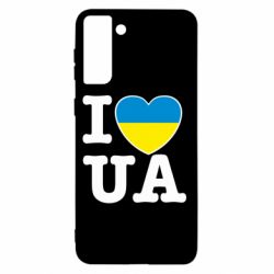 Чехол для Samsung S21+ I love UA - PrintSalon